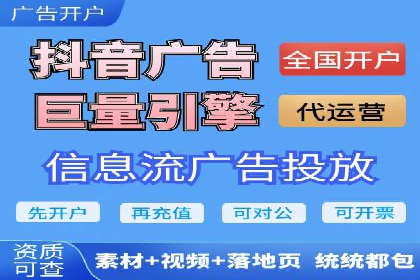 案例解读：百度竞价托管公司助力企业突破瓶颈
