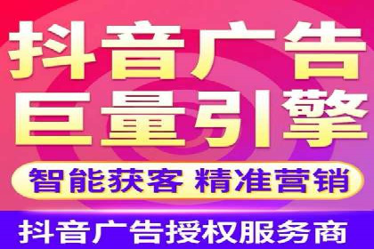 案例解析：如何用百度推广精准获客