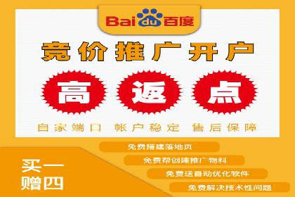 某行业巨头如何利用今日头条信息流广告提升品牌影响力
