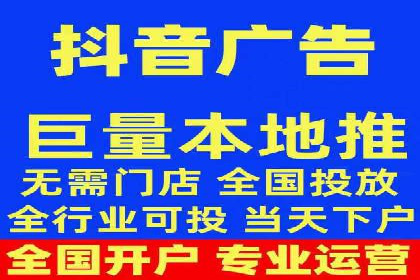 百度推广技巧解析：打造爆款广告案例